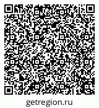 79043250920