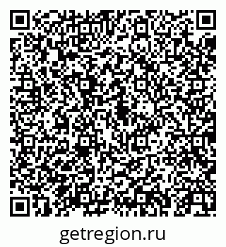 79043250924