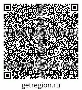 79043250930