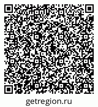 79043250932