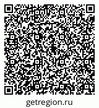 79043250933