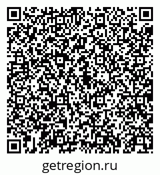 79043250945