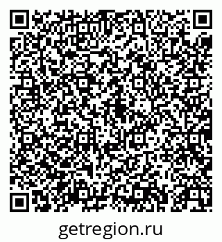 79043250967