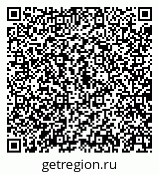 79043250969