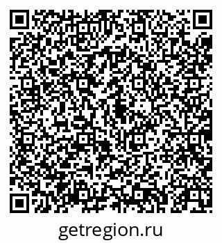 79043250970