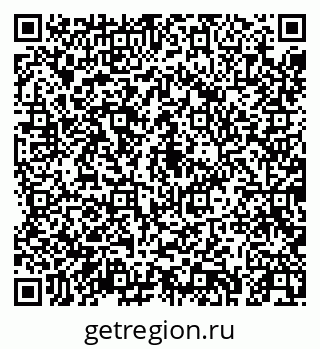 79043250972