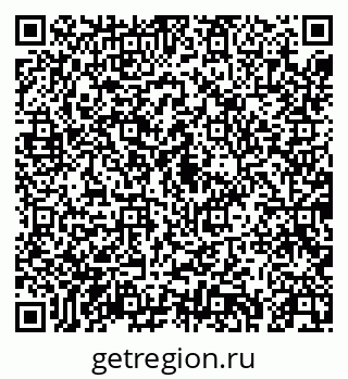 79043250973