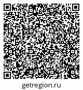 79043250974