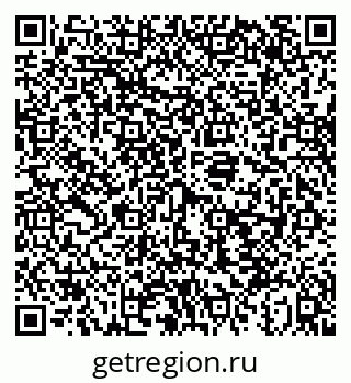79043250980