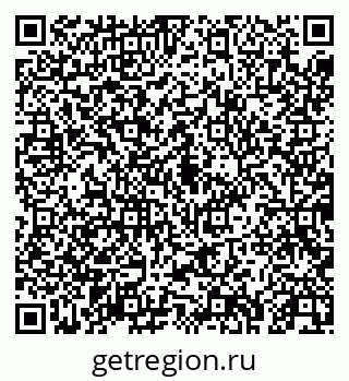 79043250981