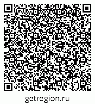 79043250982