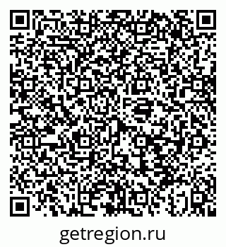 79043250984