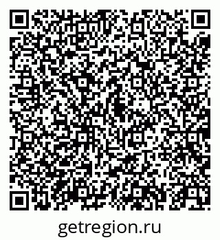 79043250986