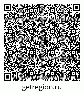 79043250987