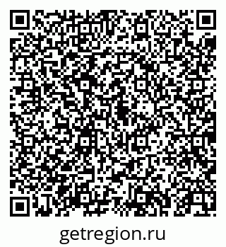 79043250989
