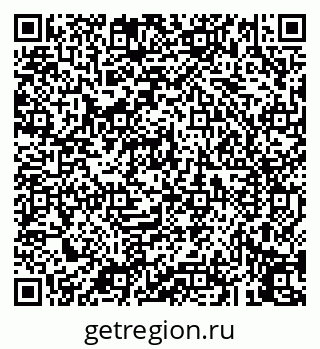 79043250992
