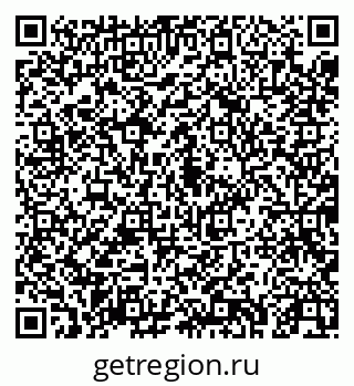 79043250994