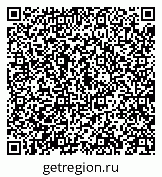 79043251049