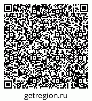 79043251070