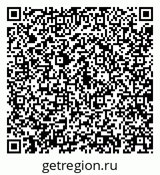 79043251072