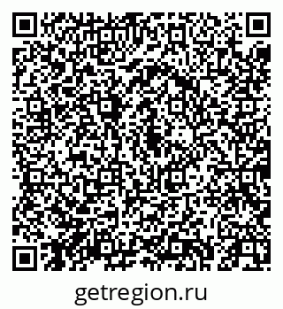 79043251112