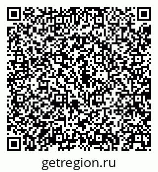79043251180