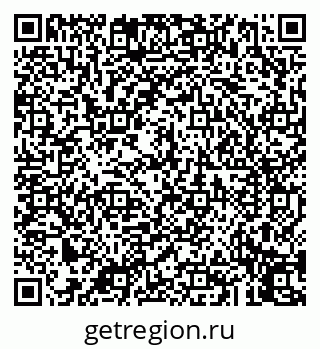 79043251189