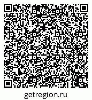 79043251286