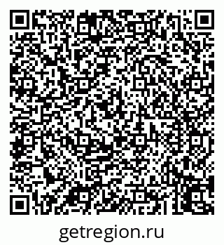 79043251300
