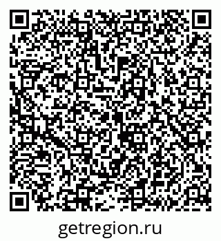 79043251320