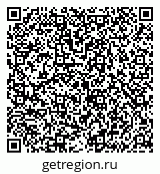 79043251332