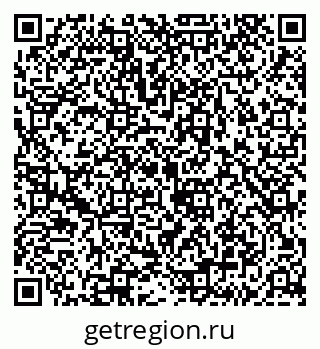 79043251369