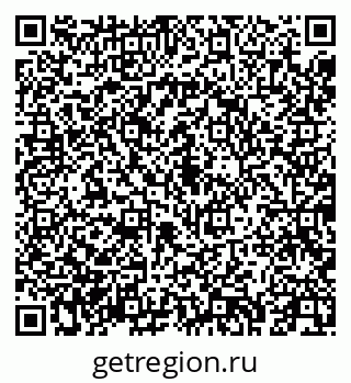 79043251370