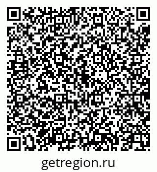 79043251378