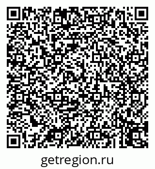 79043251380