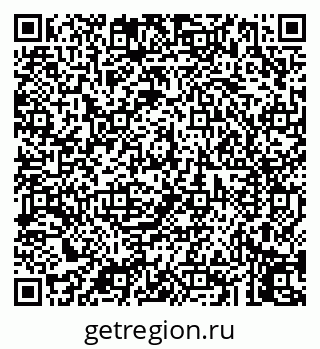 79043251384