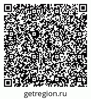 79043251418