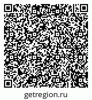 79043251433
