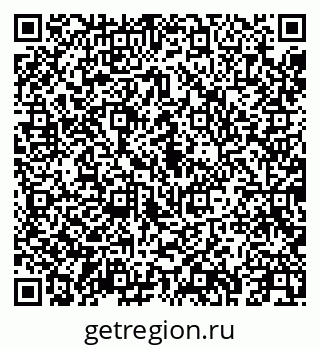 79043251480