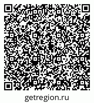 79043251484