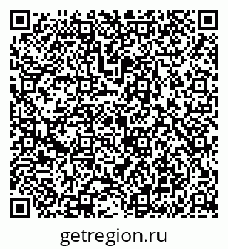 79043251539
