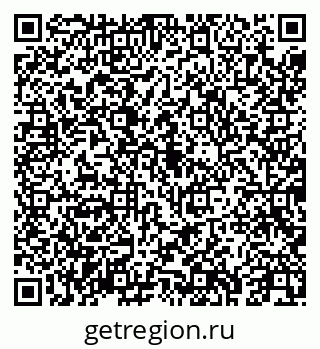 79043251601
