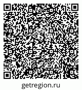 79043251603