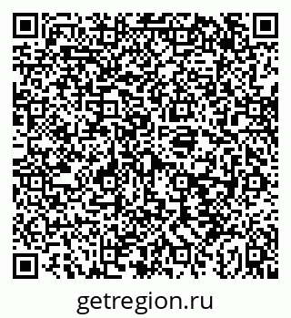 79043251608