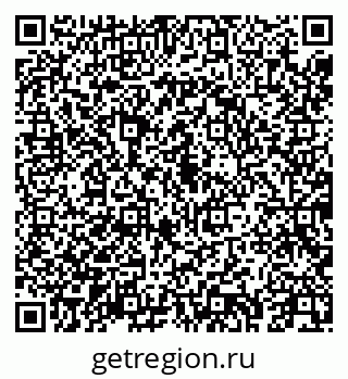 79043251630