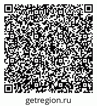 79043251632