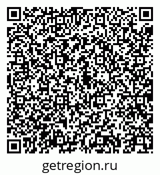 79043251637