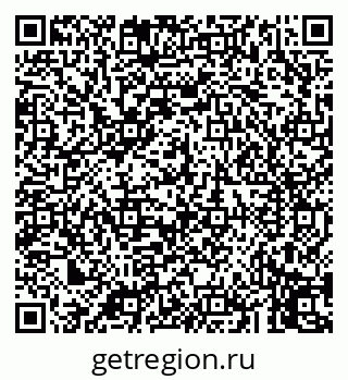 79043251650