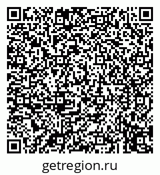 79043251651