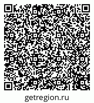 79043251654